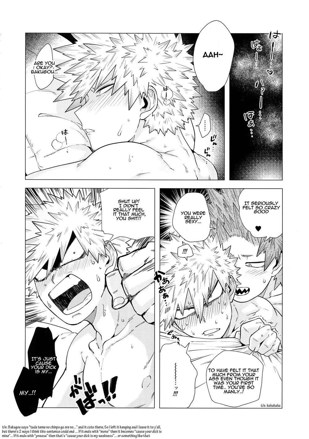 Iwarenakute mo Wakan da yo! - Page 39