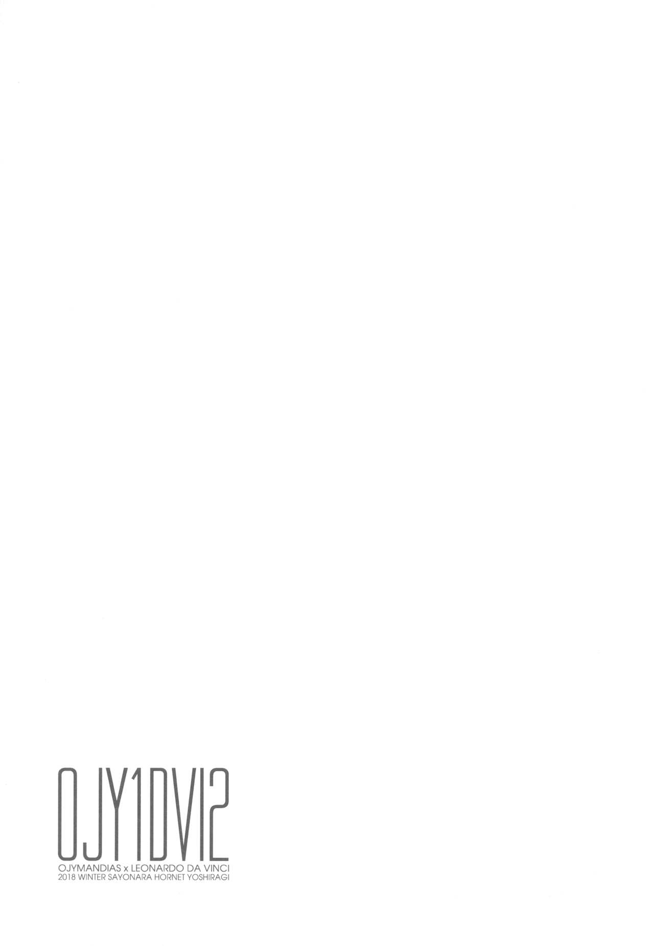 OJY1DVI2 - Page 24