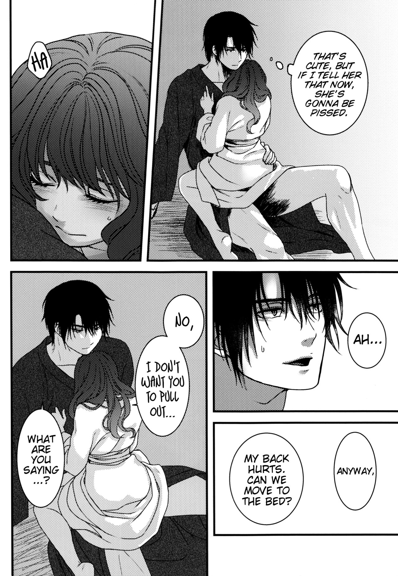 Hakuro ochiru | Fall of White Dew - Page 34