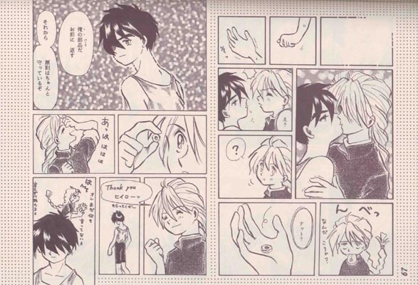 AC196 - Page 66