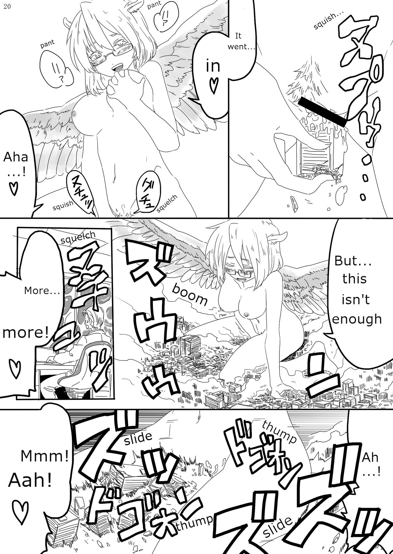 Bird girls stories - Page 7