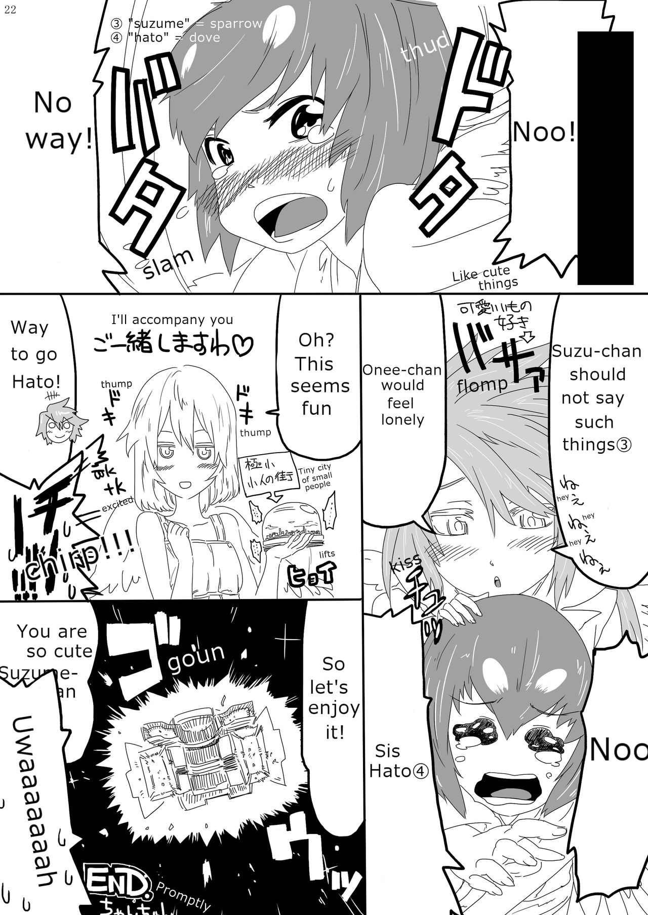 Bird girls stories - Page 9