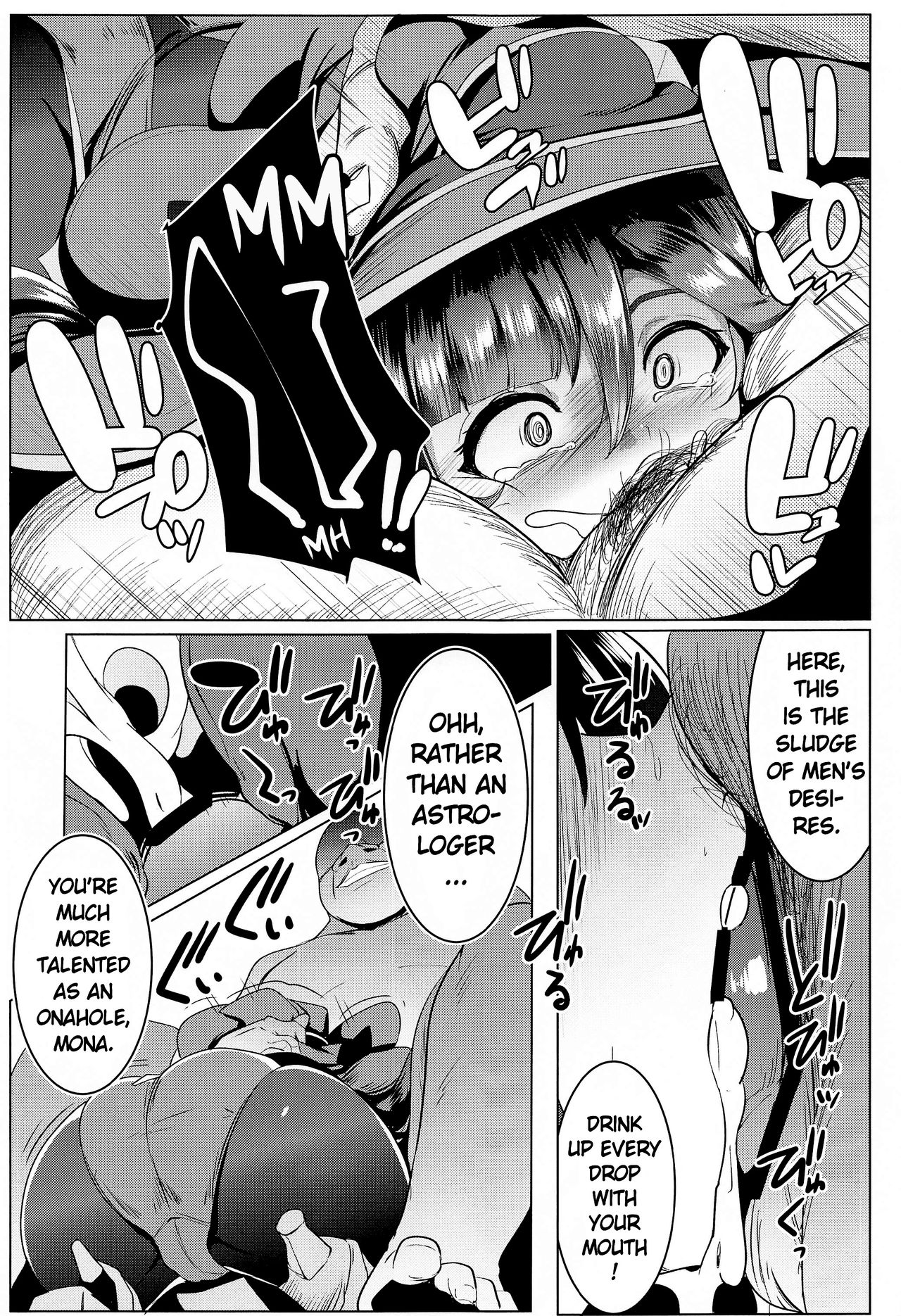MONA-OCHI | The Fall of Mona - Page 12