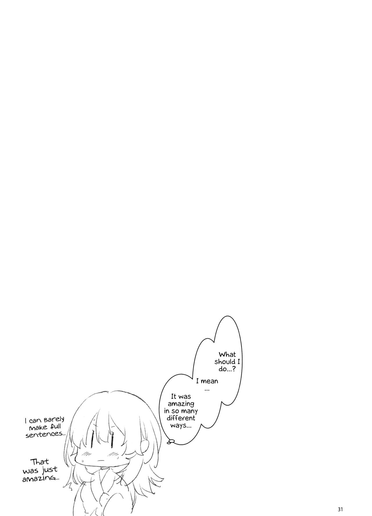 Shishi no Hanayome - Page 31