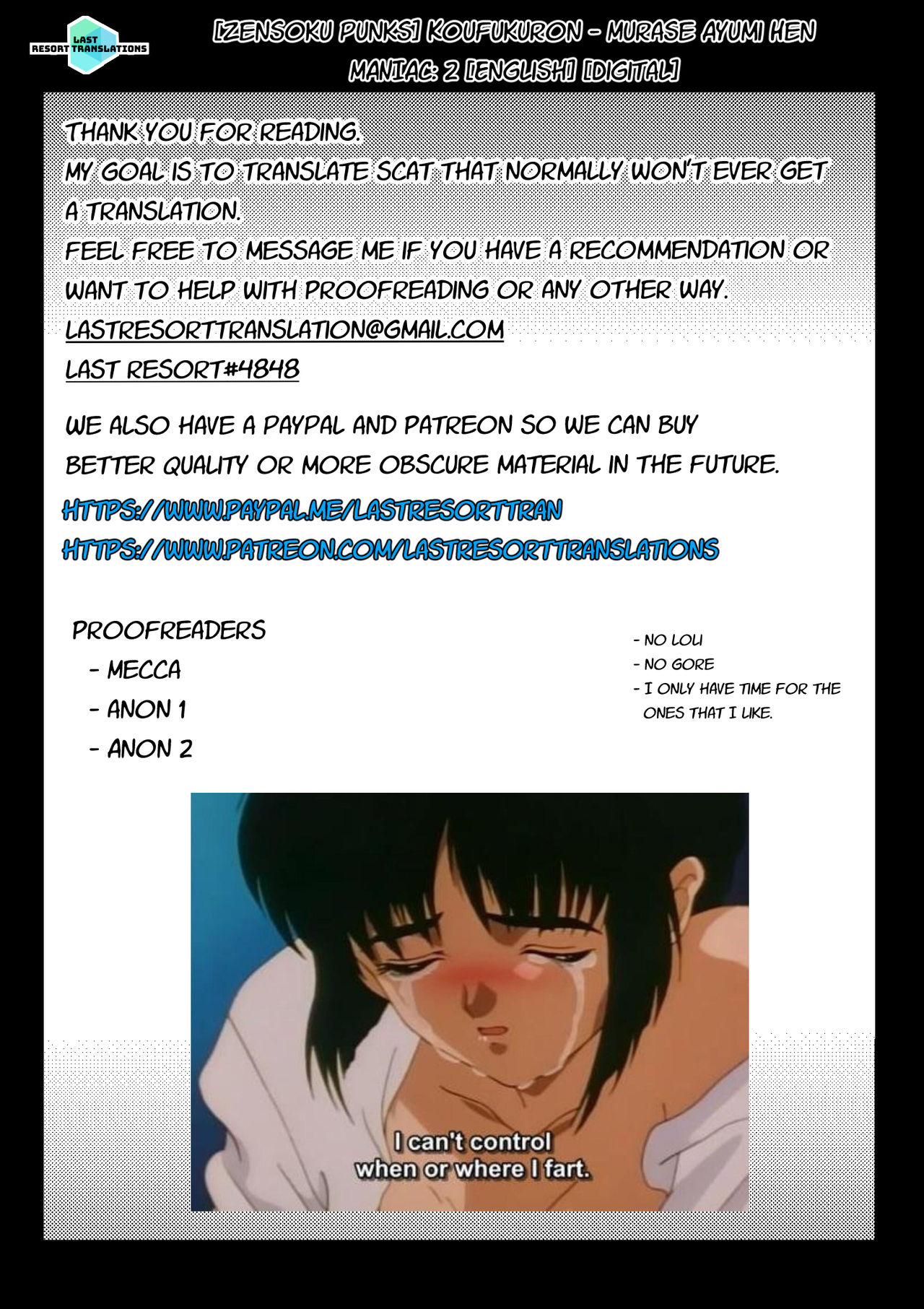 Koufukuron Murase Ayumi Hen MANIAC: 2 - Page 32