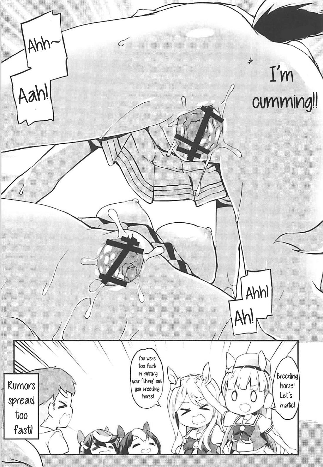 Uma Hon - Page 9