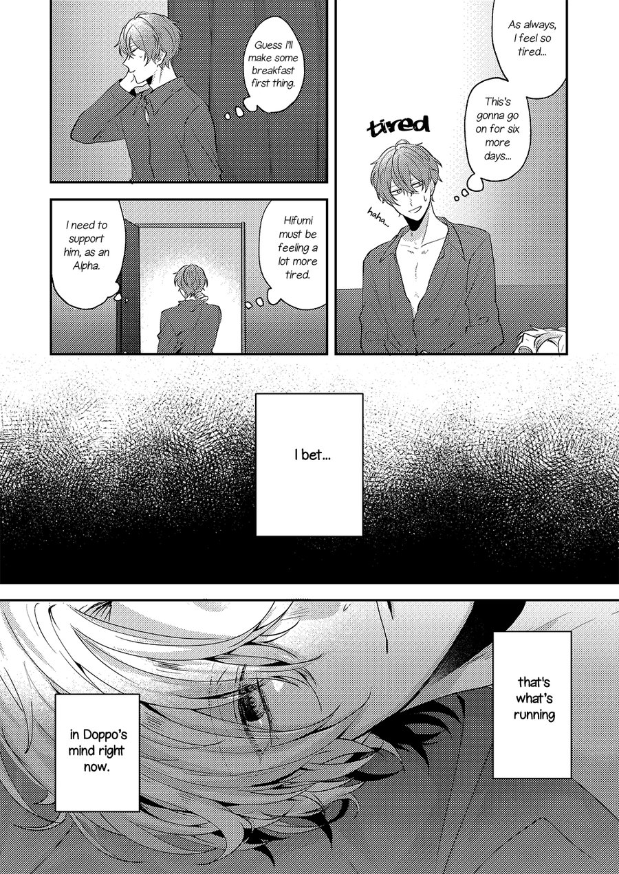 Answer - Page 14