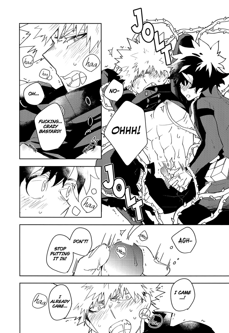 NO MORE Kosei Dorobou - No More Quirk Thief - Page 16