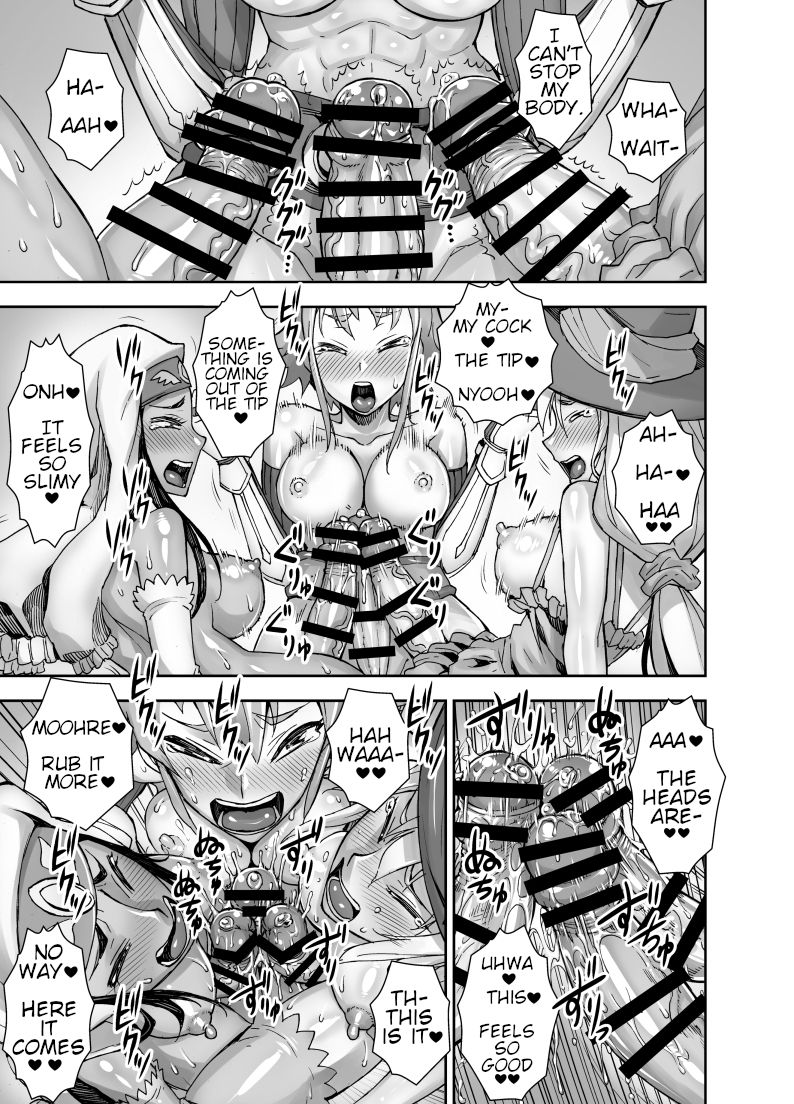 Isekai Futanari Tensei - Page 30
