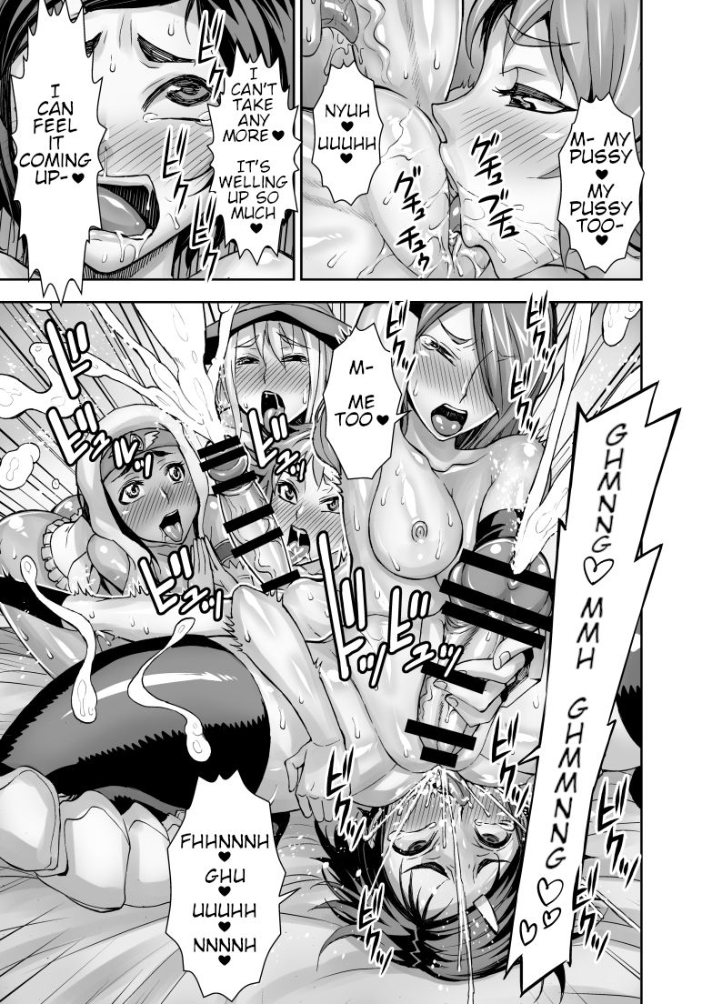Isekai Futanari Tensei - Page 34