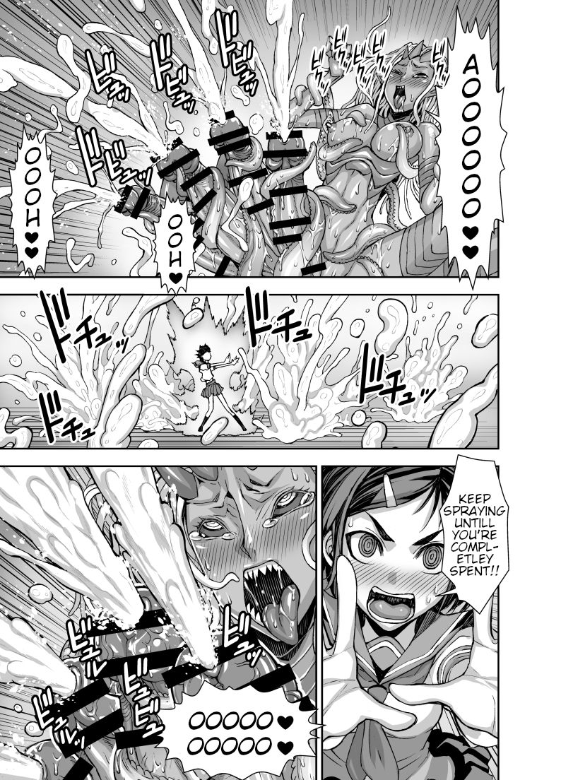 Isekai Futanari Tensei - Page 42