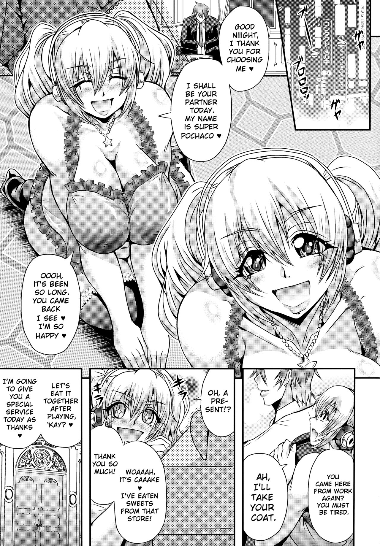 Preview page 3