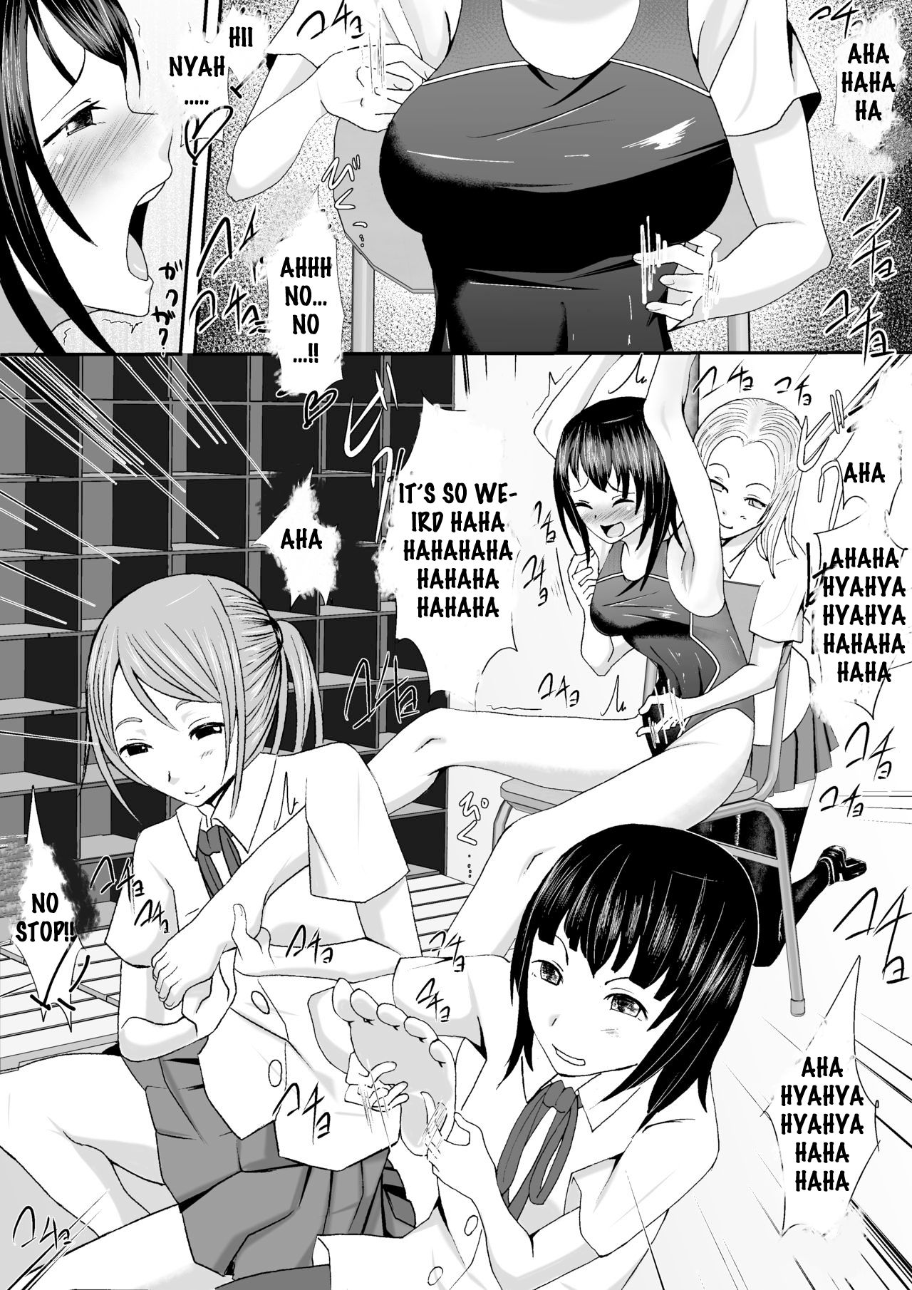 Kyouei Mizugi Shoujo Kusuguri Junan - Page 19