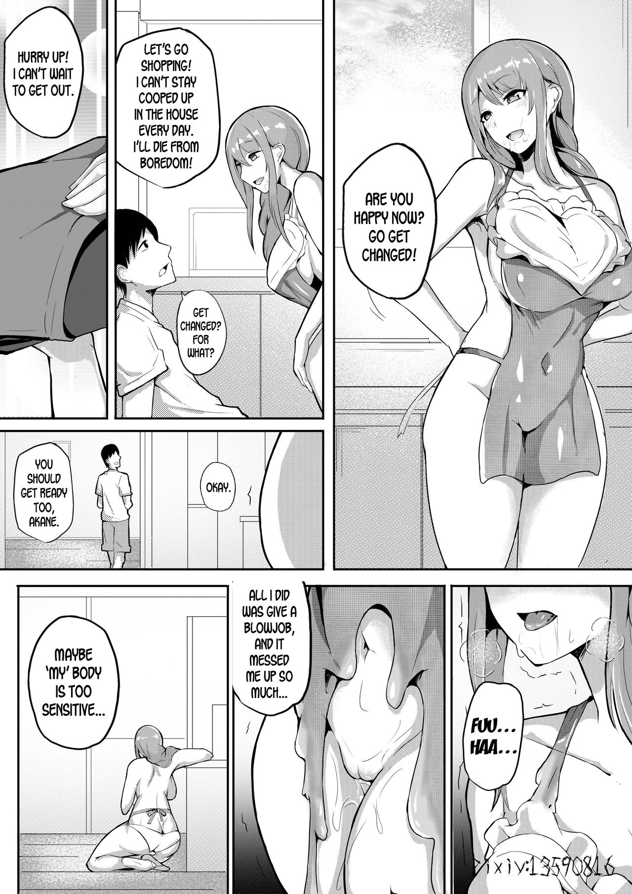 Piece of Meat 04 - Page 21