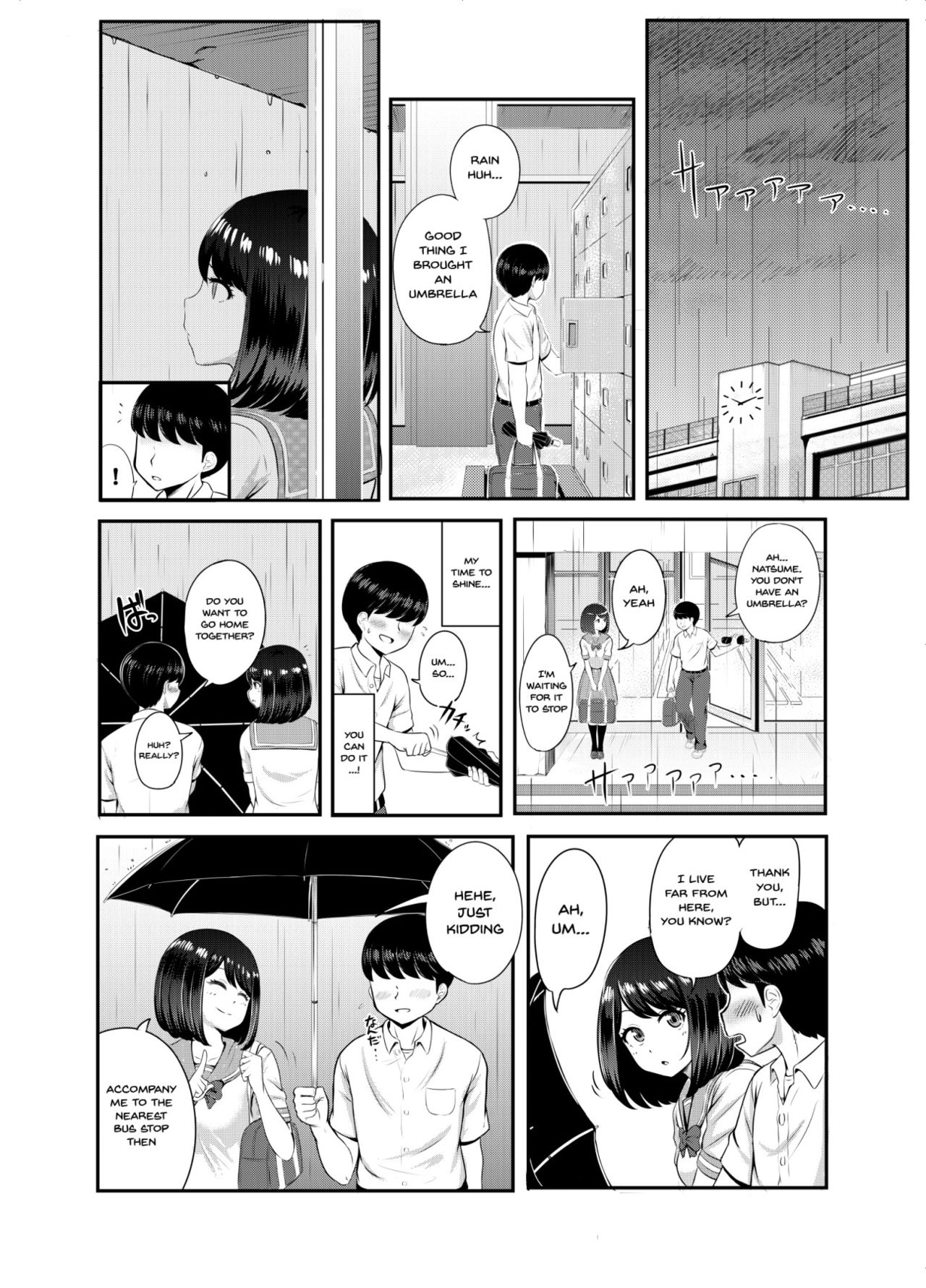 2-nen 3-kumi | Year 2 Class 3 - Page 9