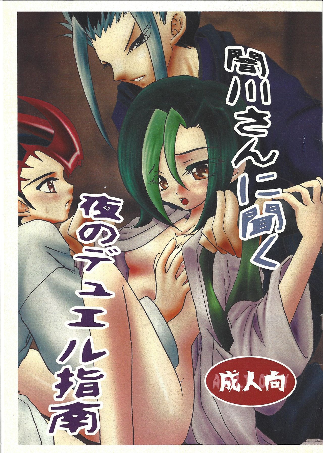 Preview page 1