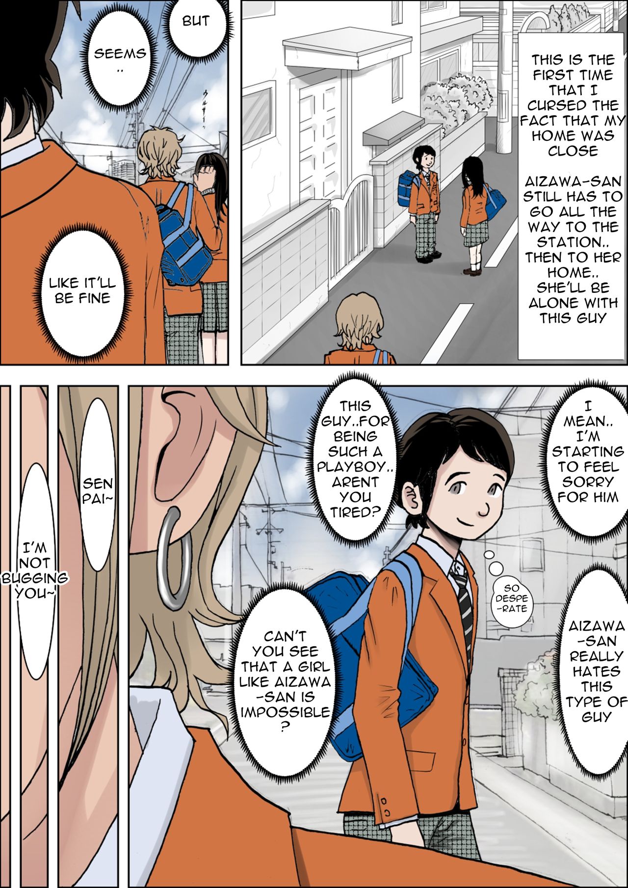 Charao ni Netorare Vol  1 - Page 16