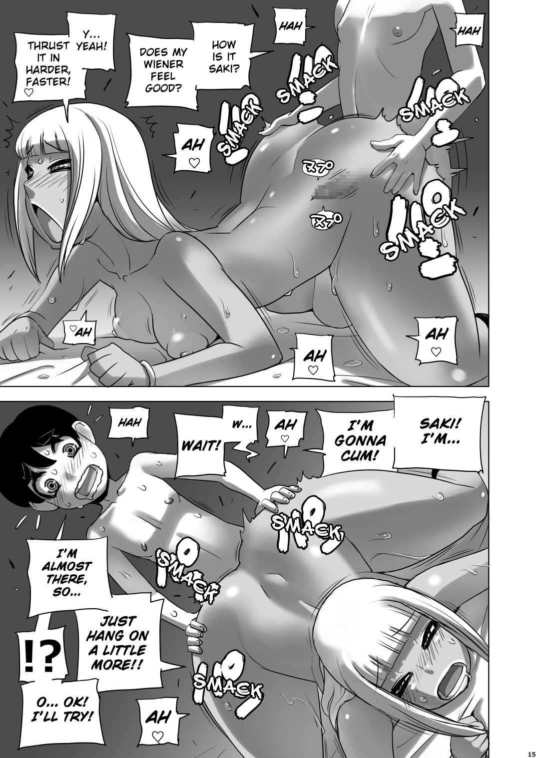 Omae no Doutei Kuu Tsumori dattashi | My Plan Was To Devour Your Virginity - Page 14