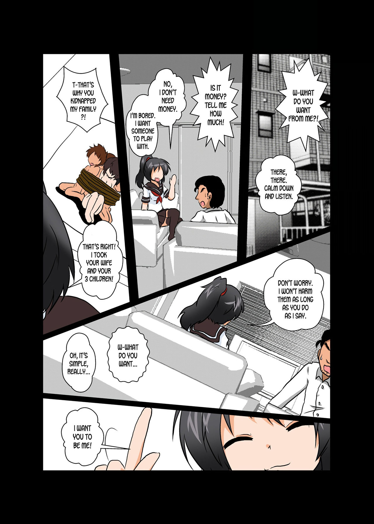 Rifujin Shoujo 6 | Unreasonable Girl Ch. 6 - Page 16
