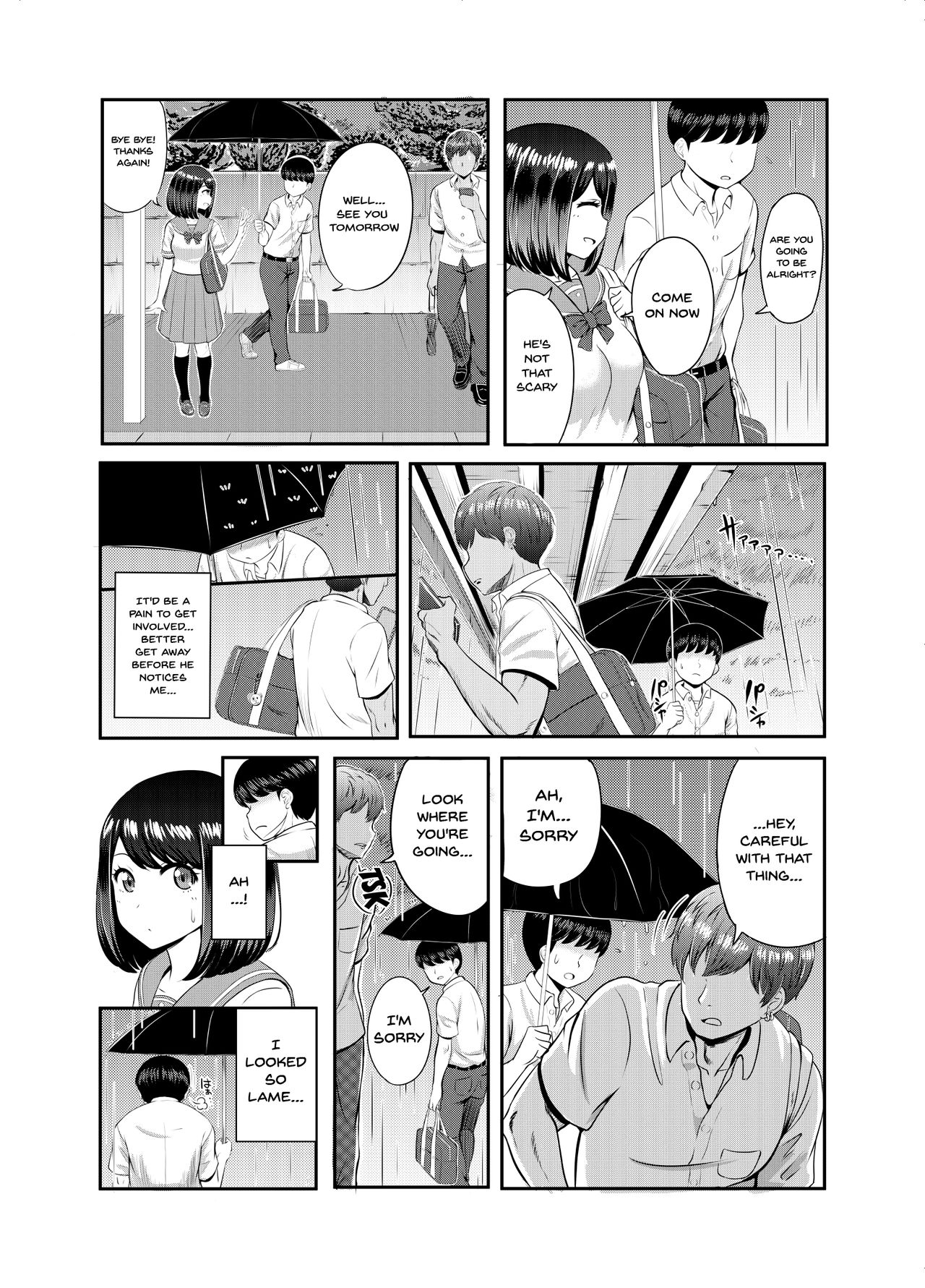 2-nen 3-kumi | Year 2 Class 3 - Page 12