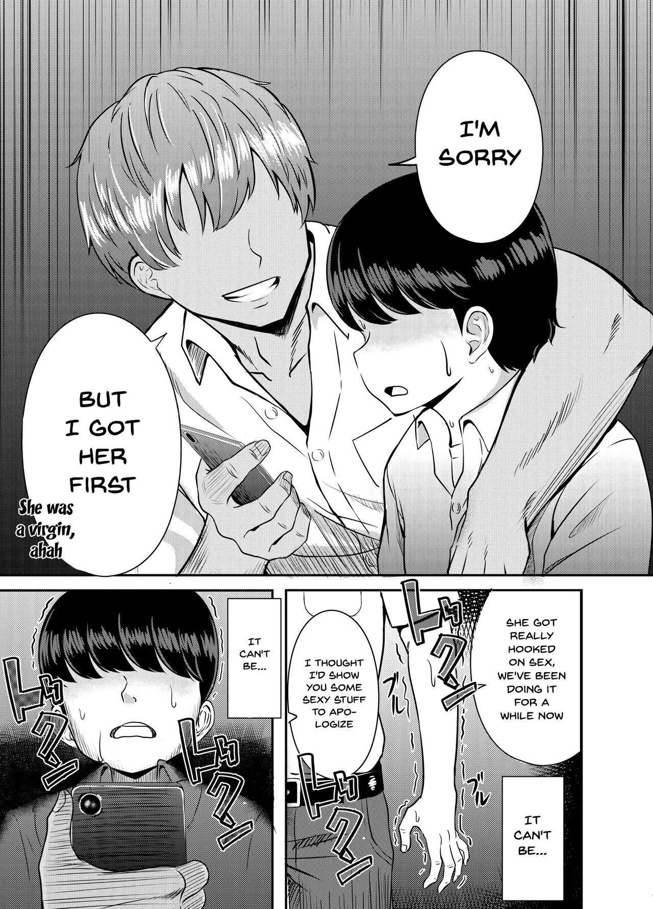 2-nen 3-kumi | Year 2 Class 3 - Page 54
