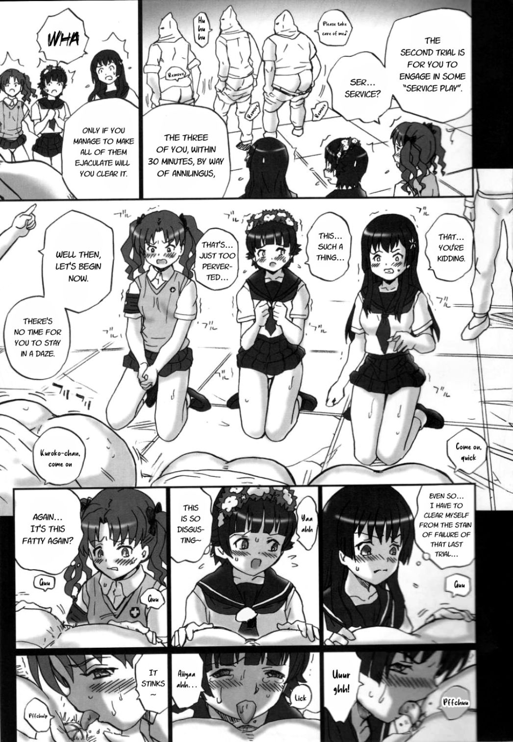 TAIL-MAN RAILGUN 4GIRLS BOOK - Page 16