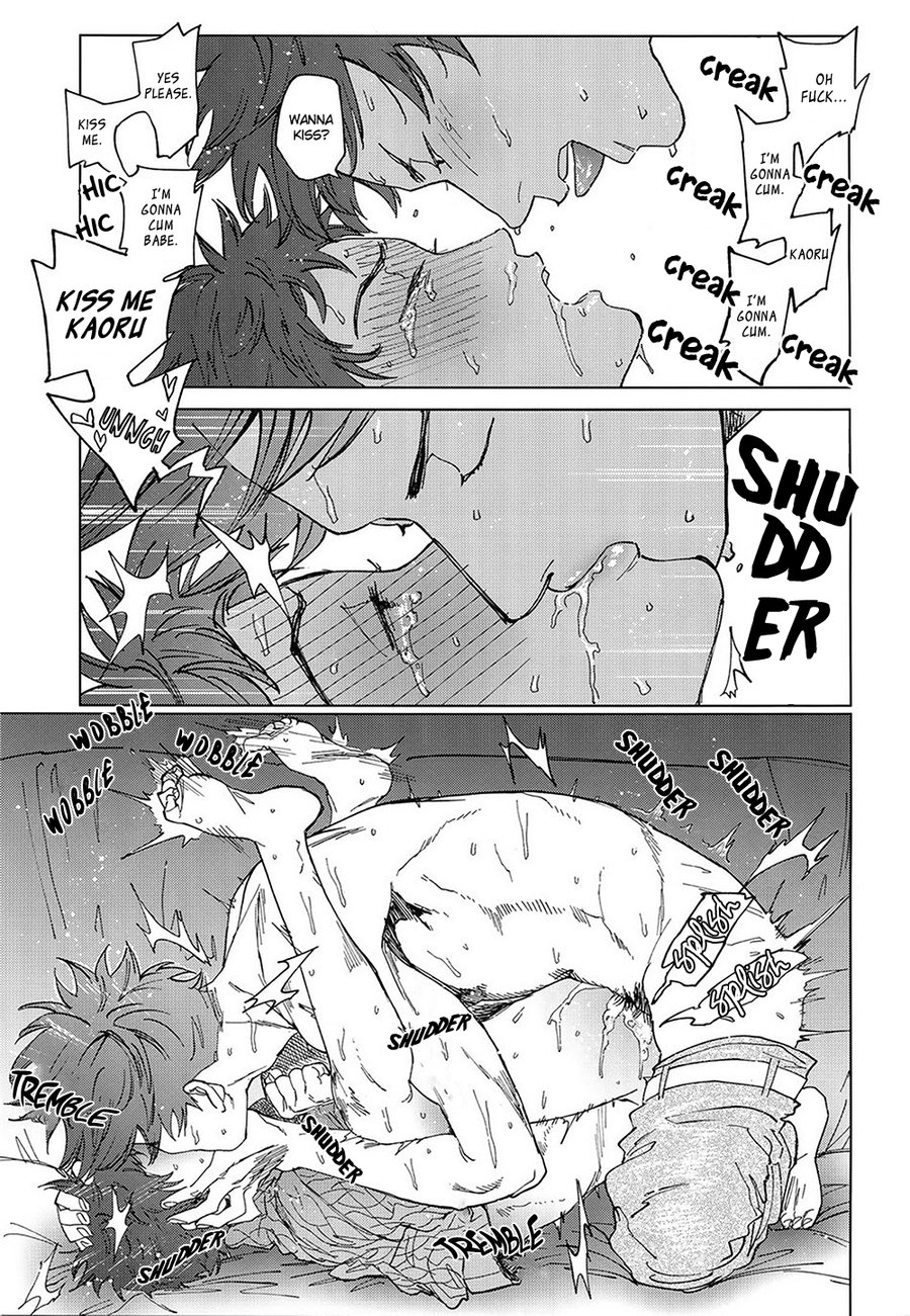Koufuku, Joyanokane no Oto to Tomoni - Page 14