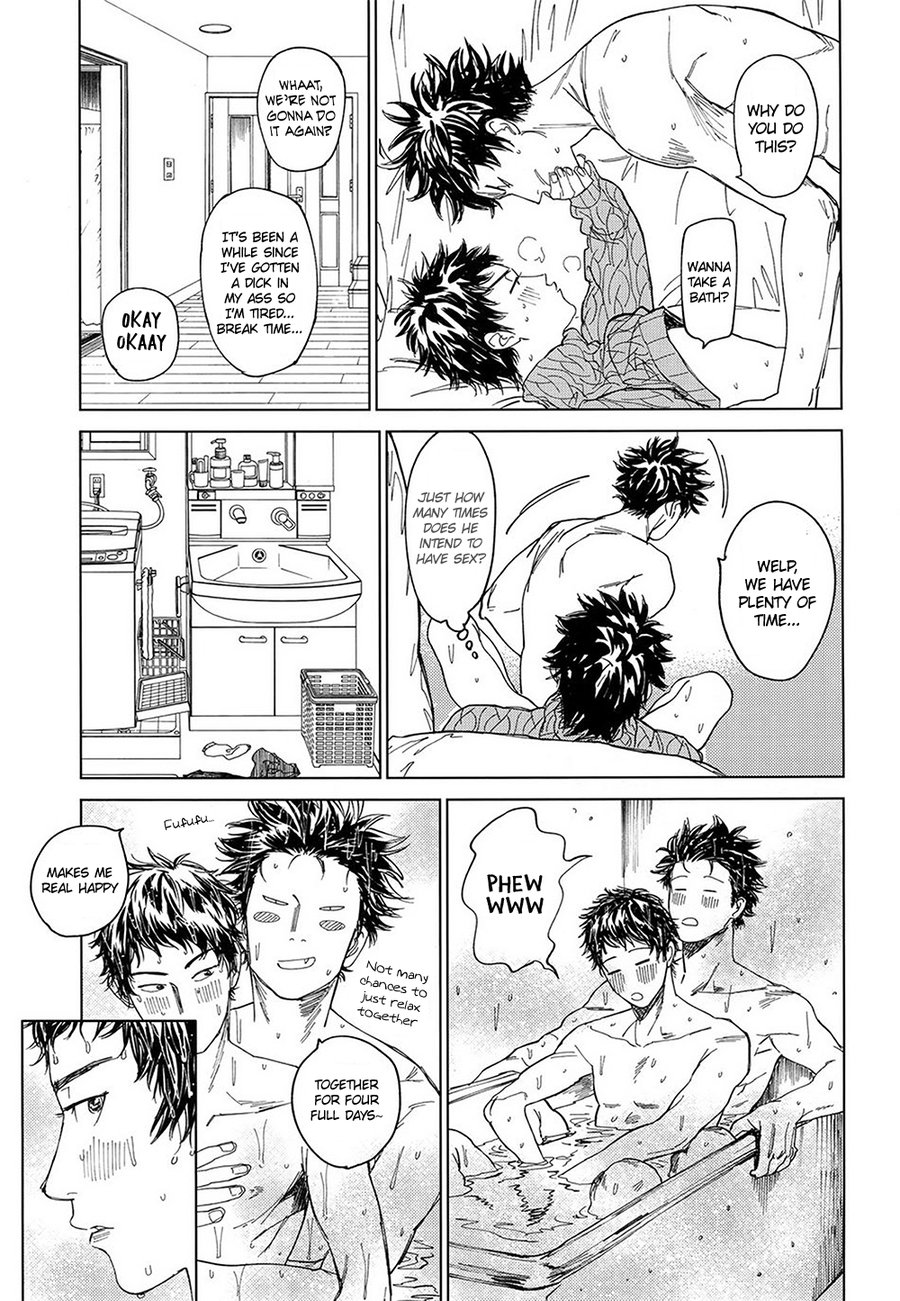 Koufuku, Joyanokane no Oto to Tomoni - Page 16