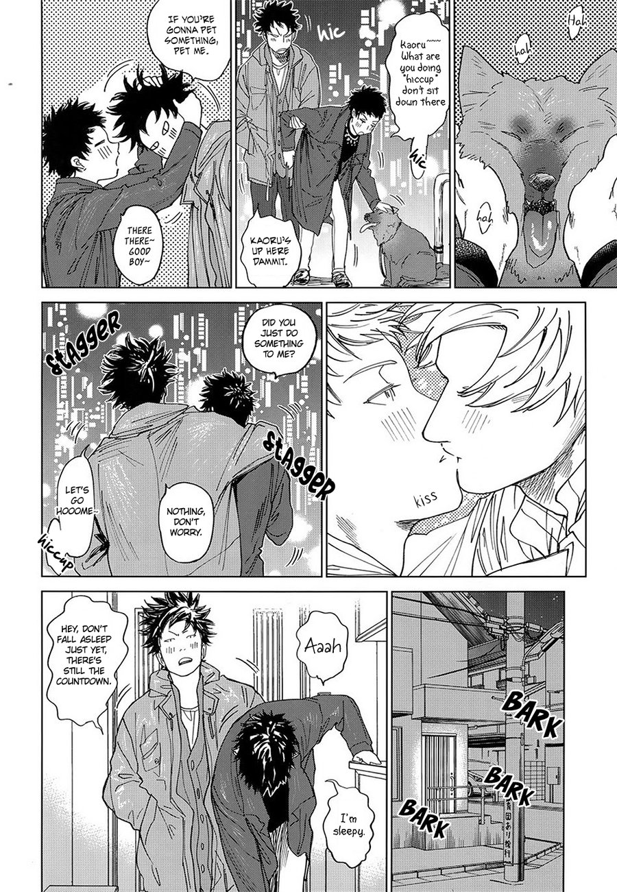 Koufuku, Joyanokane no Oto to Tomoni - Page 35