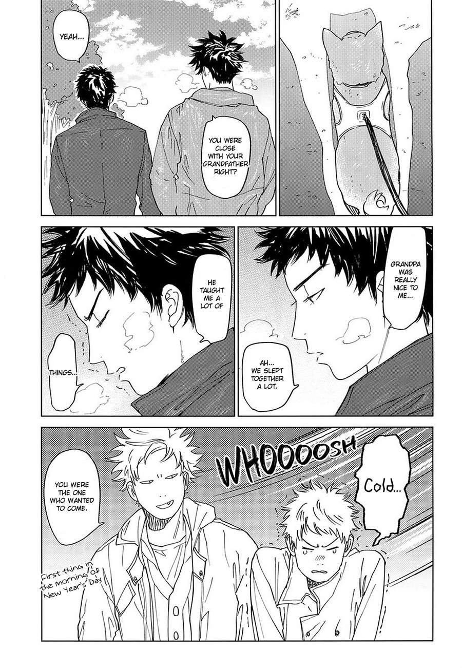 Koufuku, Joyanokane no Oto to Tomoni - Page 42
