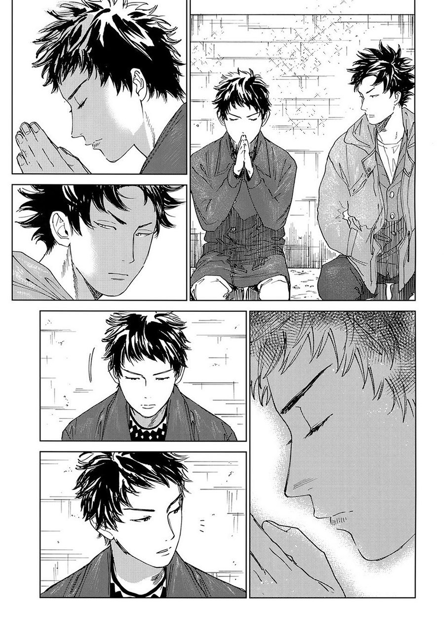 Koufuku, Joyanokane no Oto to Tomoni - Page 44