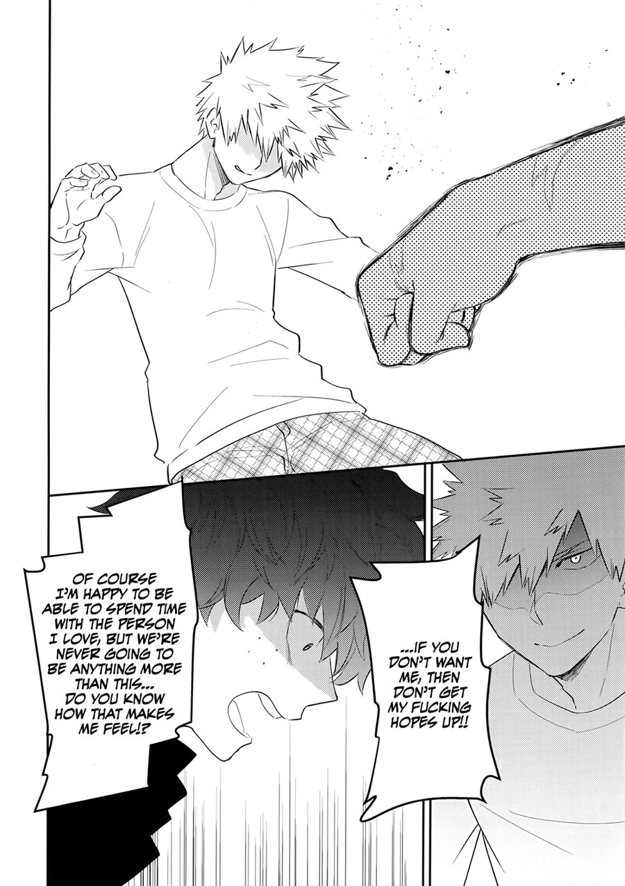 Ultra Happy Egoist - Page 32