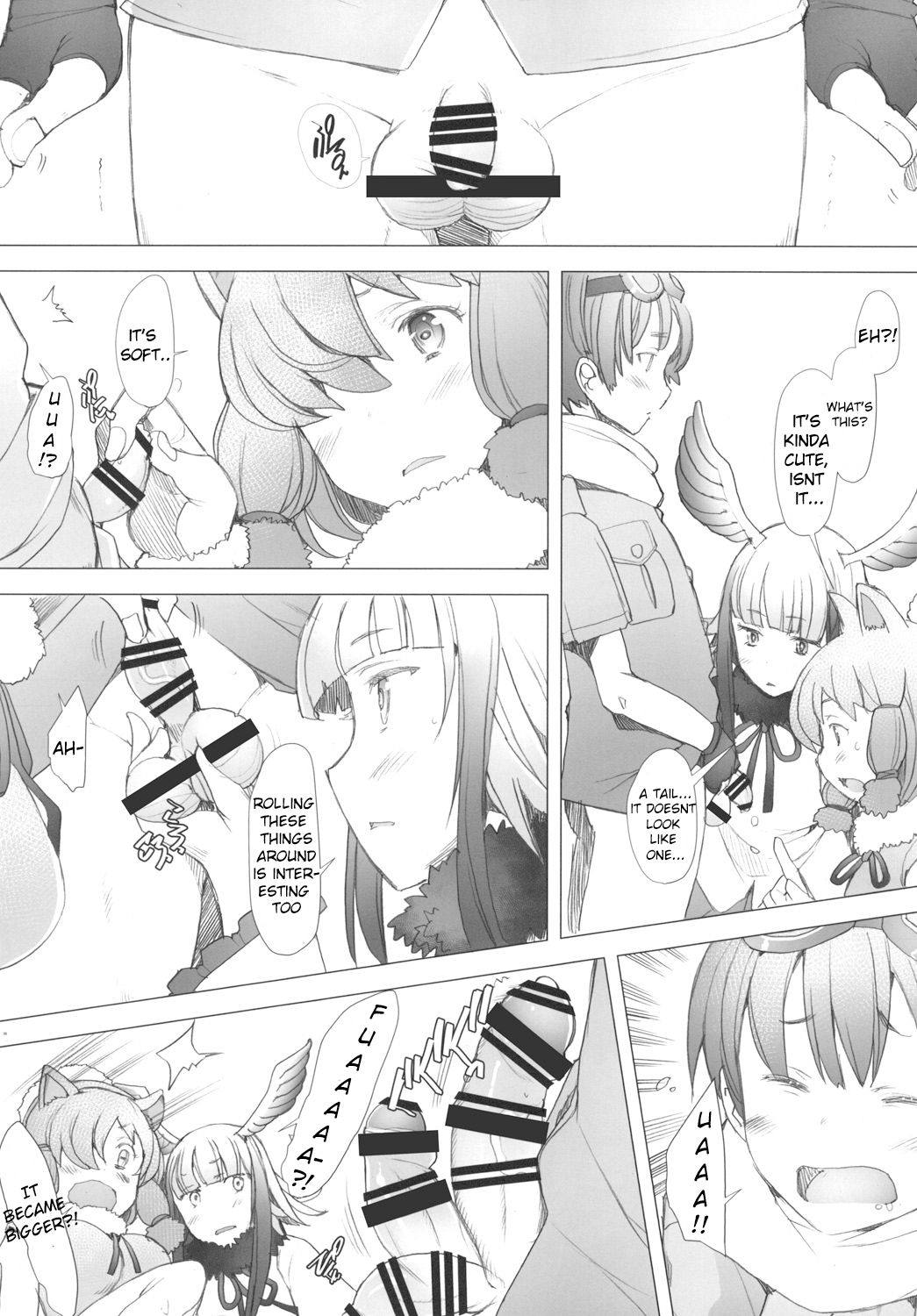 Preview page 6
