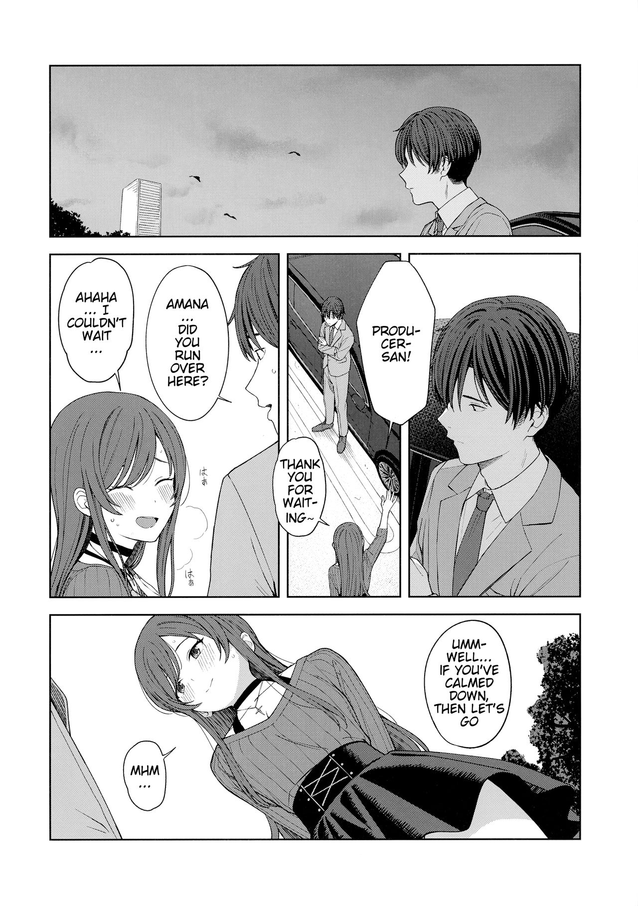 "Anone, P-san Amana..." - Page 23