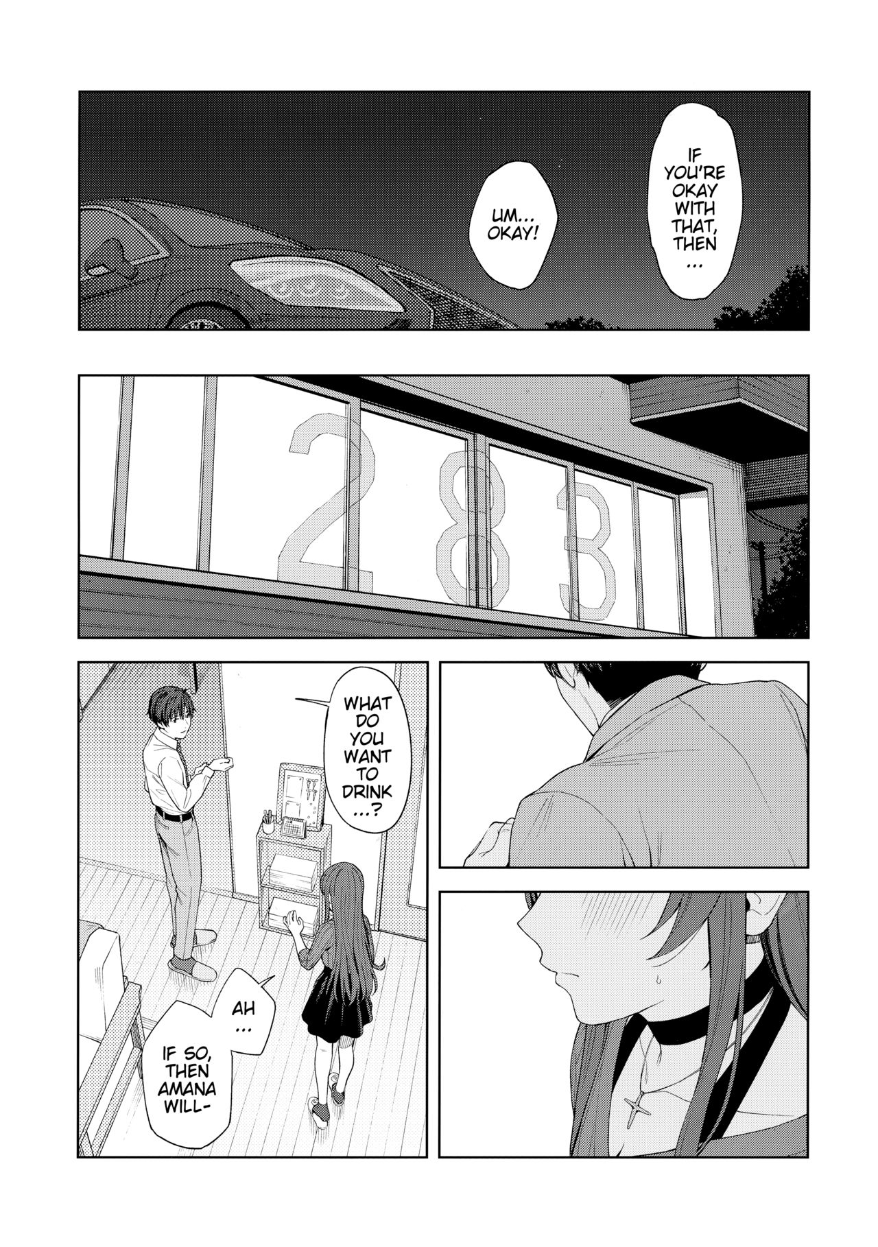 "Anone, P-san Amana..." - Page 28