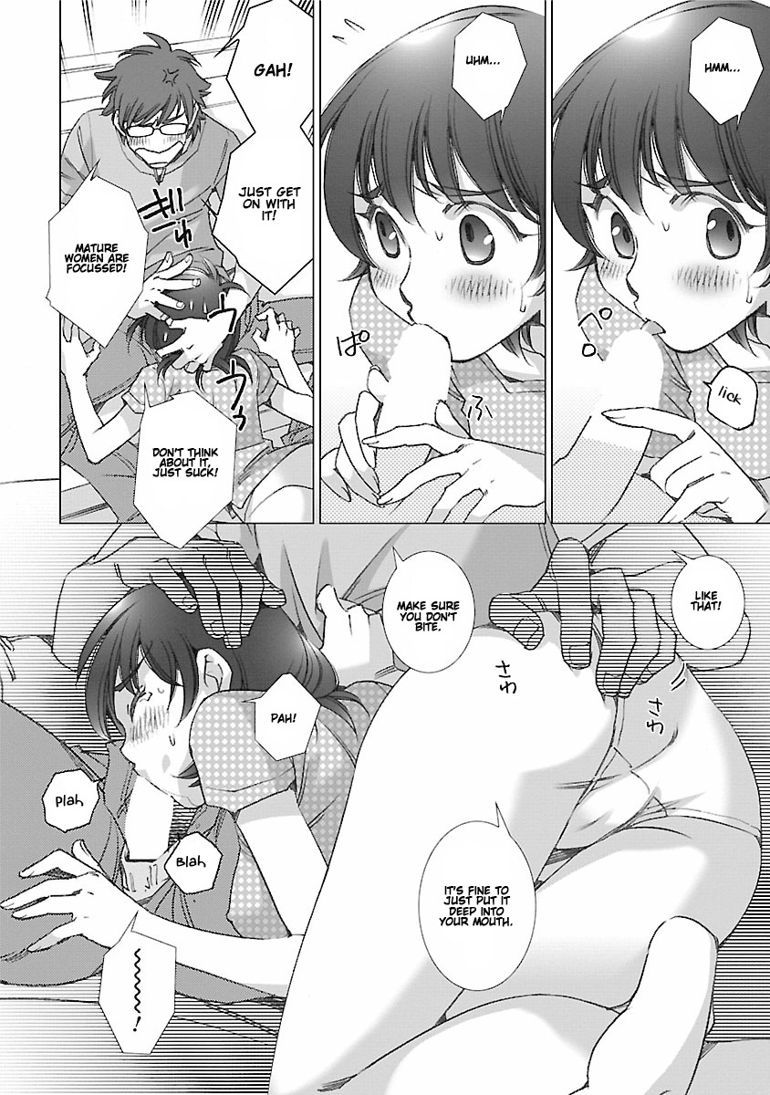 Love Fool Ch. 0-5 - Page 23