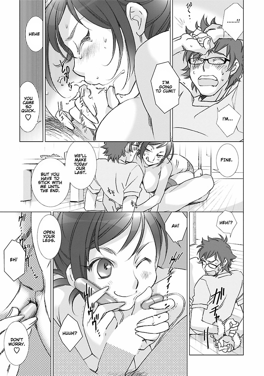 Love Fool Ch. 0-5 - Page 40