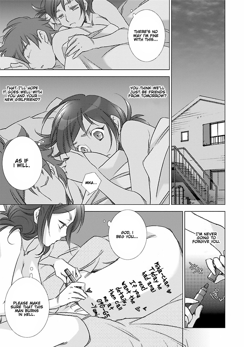 Love Fool Ch. 0-5 - Page 50