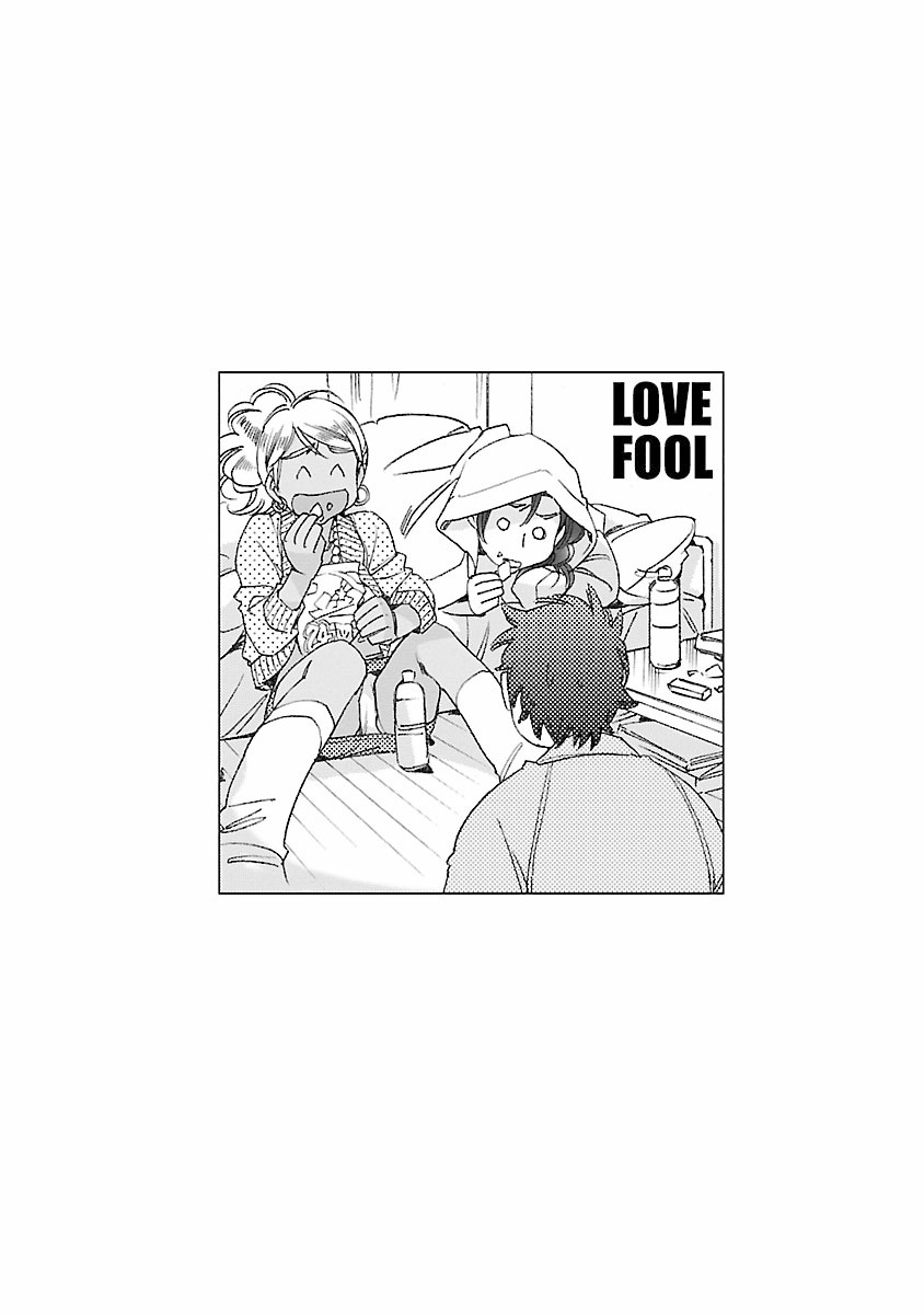 Love Fool Ch. 0-5 - Page 74