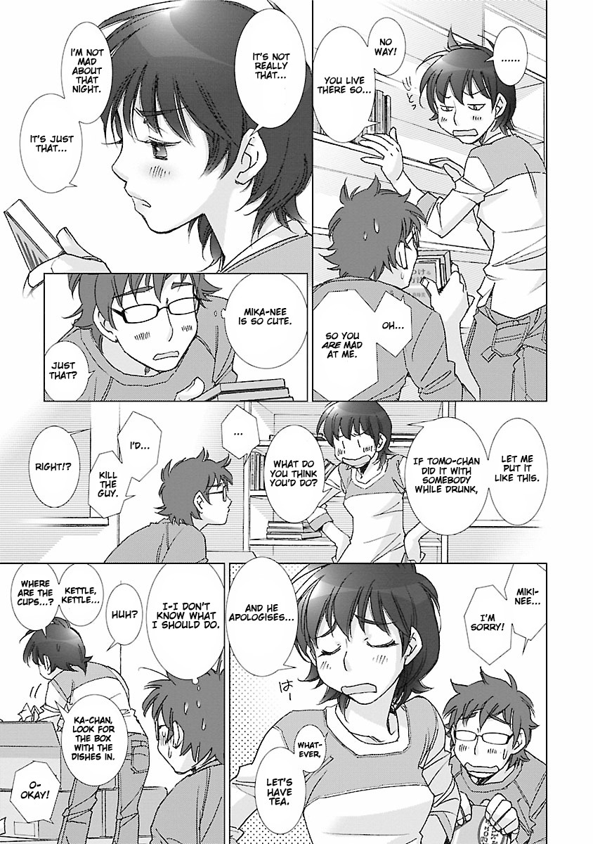 Love Fool Ch. 0-5 - Page 80