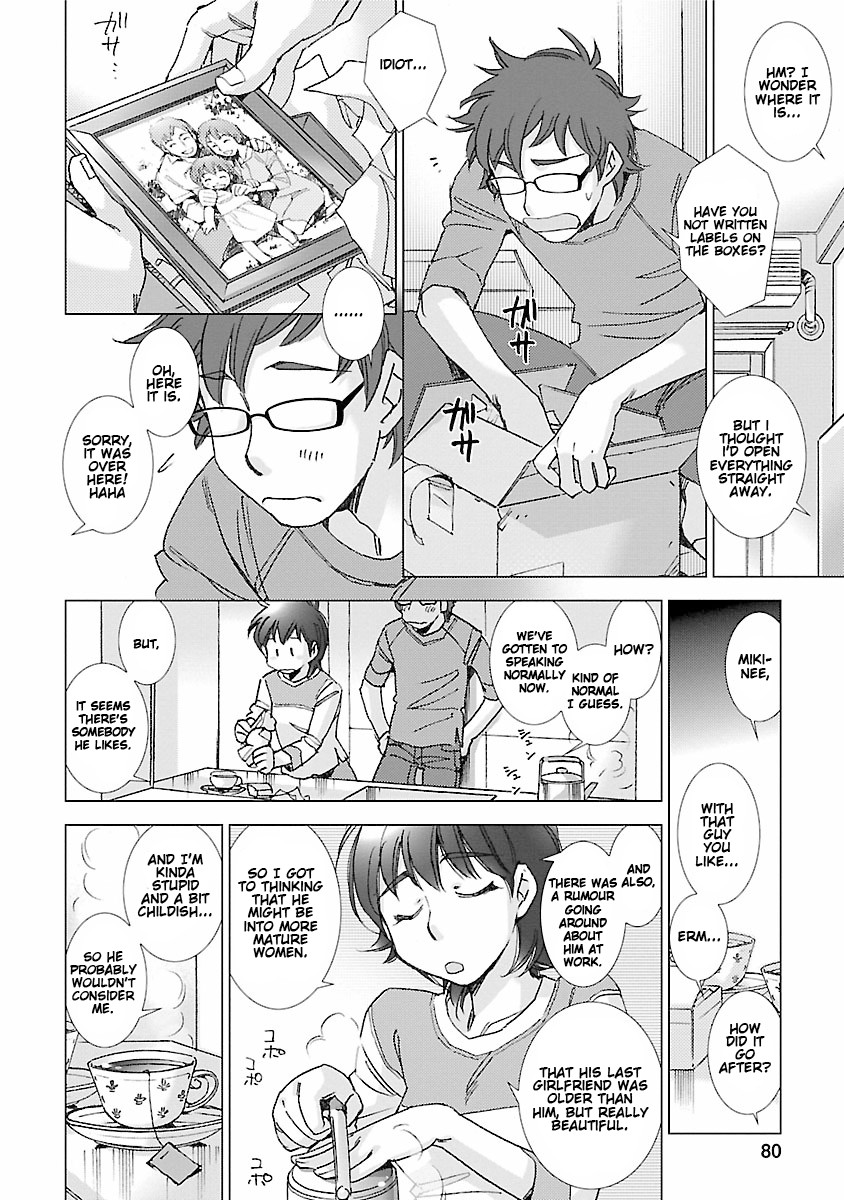 Love Fool Ch. 0-5 - Page 81
