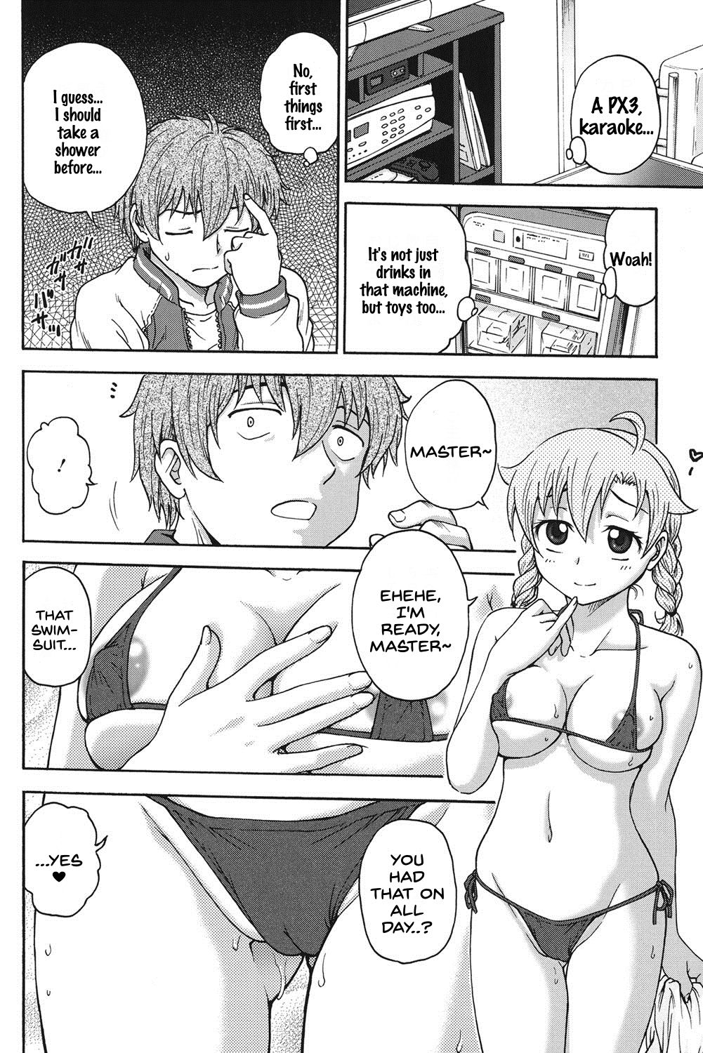 Himitsu ni Shite ne - Page 135