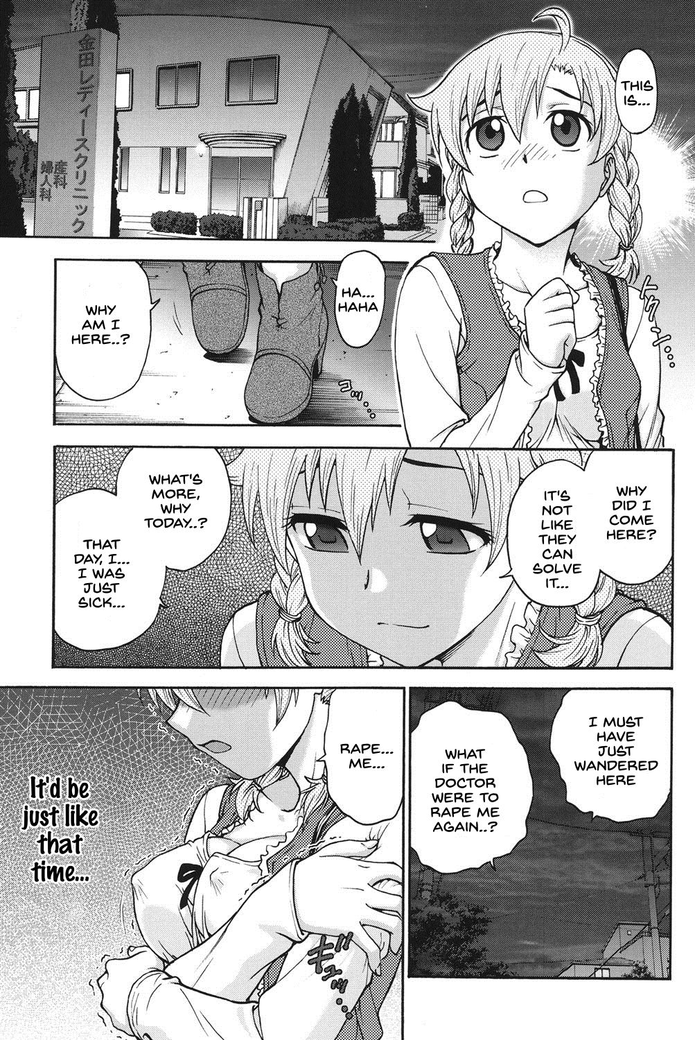 Himitsu ni Shite ne - Page 148