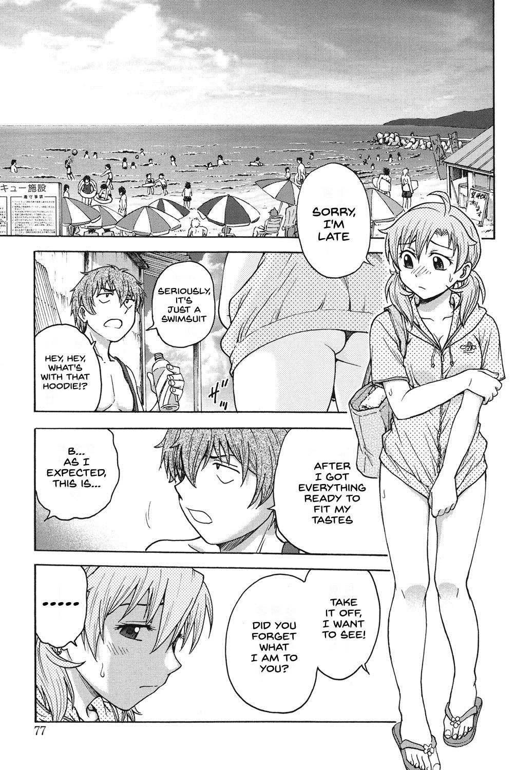 Himitsu ni Shite ne - Page 76
