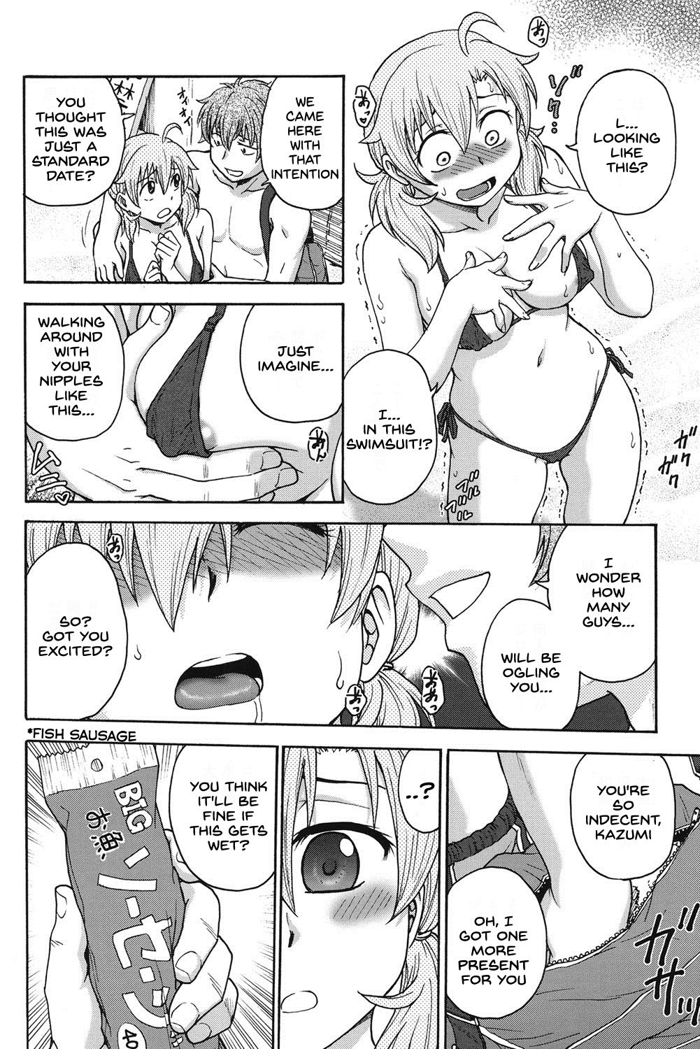 Himitsu ni Shite ne - Page 79