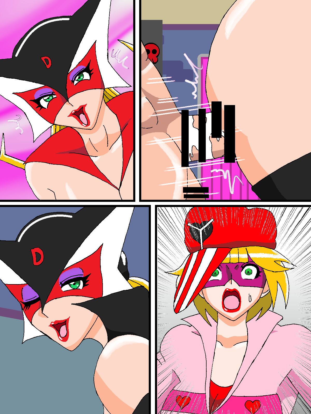 Katteni VS!! Matamata!? Doronjo-sama Hen - Page 32