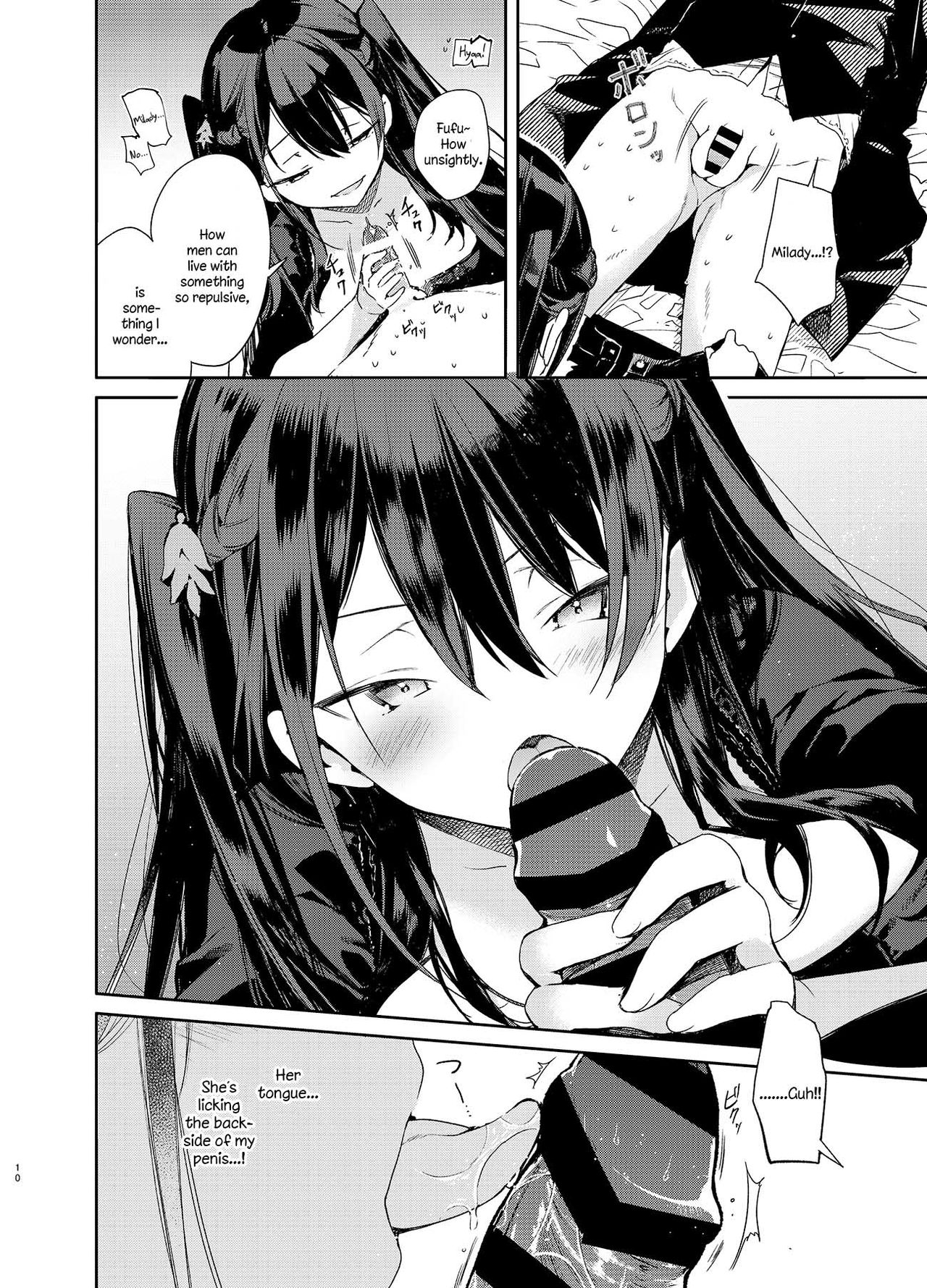 Takabisha Kyonyuu Ojou-sama to Himitsu no Ecchi - Page 10