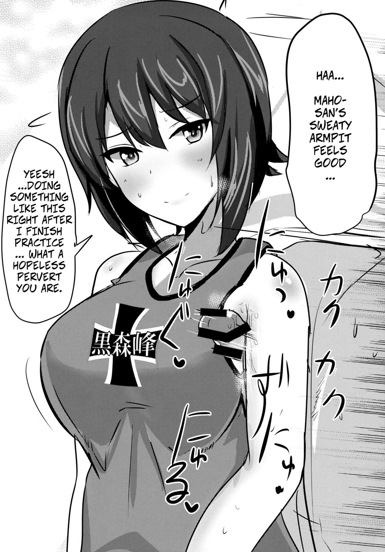 Yasashii Maho Onee-chan | Kind Maho Onee-chan - Page 10