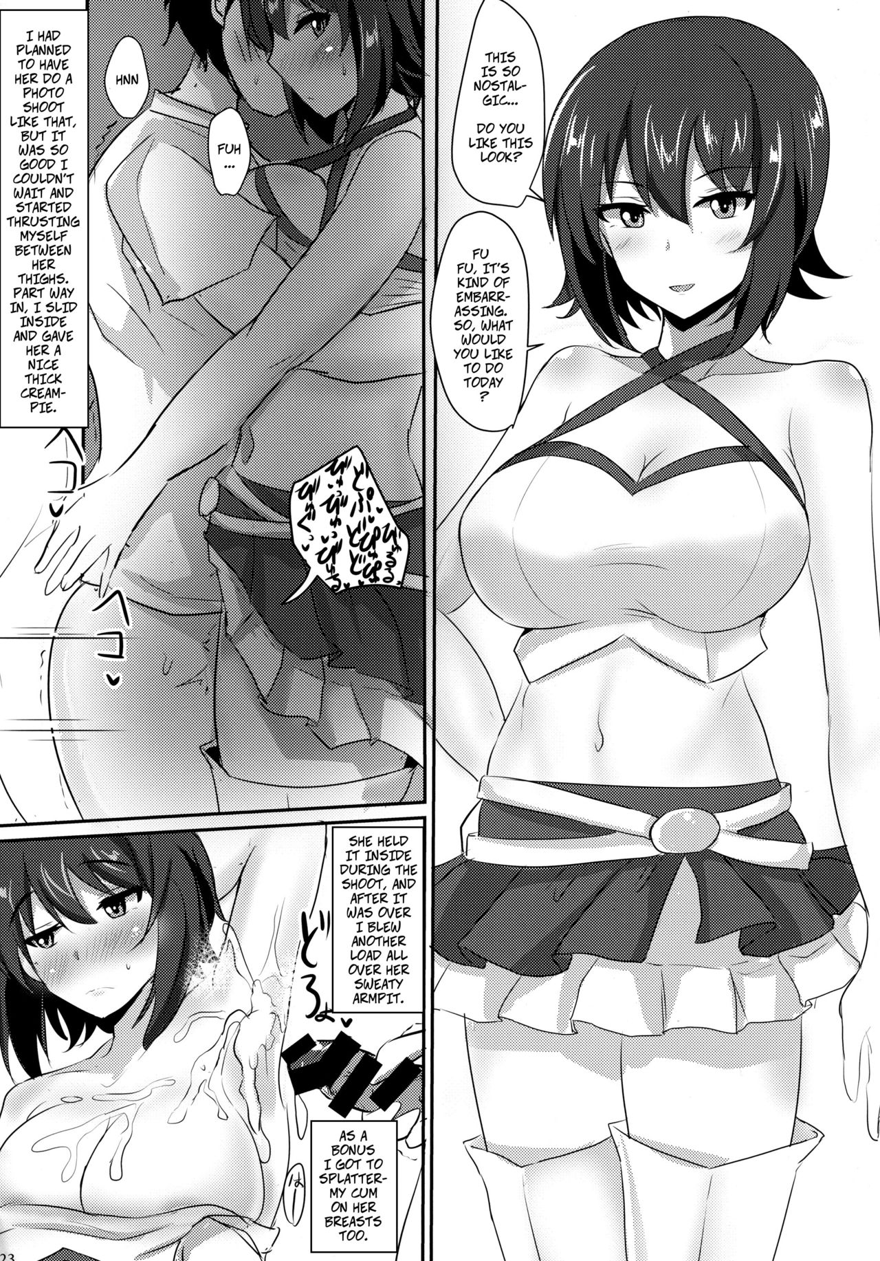Yasashii Maho Onee-chan | Kind Maho Onee-chan - Page 21