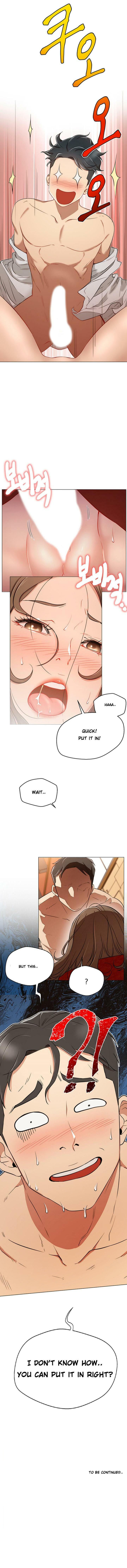 LIVE WITH : DO YOU WANT TO DO IT Ch. 1-11 - Page 43